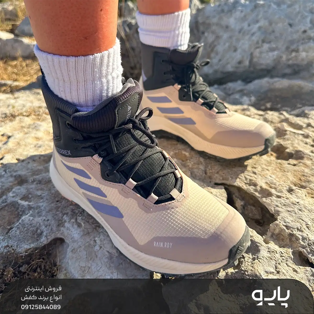 کتونی آدیداس خاکی