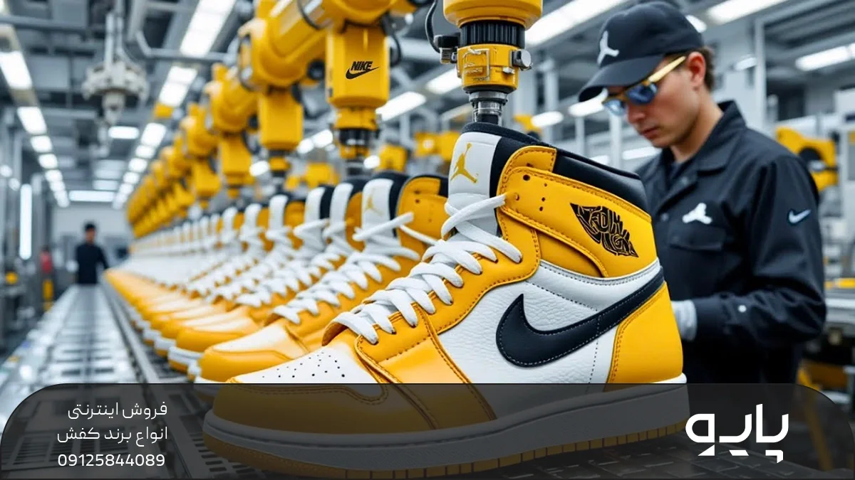 خط تولید کفش نایک air jordan 1 در کارخانه